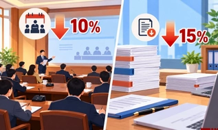 Quyết định 495-QĐ/TW: Các cơ quan đảng tinh giản tối thiểu 10% hội nghị và 15% văn bản hành chính hằng năm