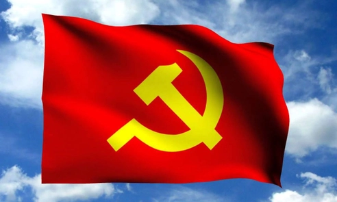 Từ 19/5/2026, bổ sung trường hợp được miễn thẩm tra lý lịch khi vào Đảng