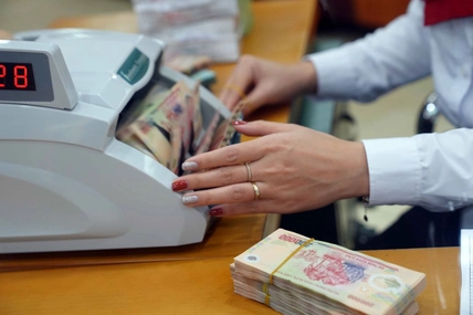 Amendments to regulations on sharing supervisory information on people's credit funds