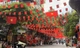 Lịch nghỉ Quốc khánh 02/9/2026: Công chức, người lao động được nghỉ mấy ngày?
