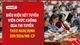 Video: Điều kiện xét tuyển viên chức không qua thi tuyển mới nhất năm 2026
