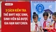 Video: 3 cách kiểm tra gia hạn thẻ BHYT học sinh, sinh viên
