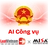 Tháng 7/2026