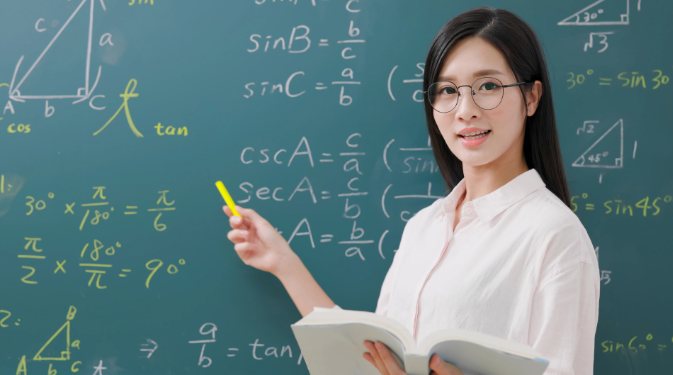 đề xuất bổ sung biên chế giáo viên đảm bảo dạy học 2 buổi/ngày Đề xuất bổ sung biên chế giáo viên đảm bảo dạy học 2 buổi/ngày