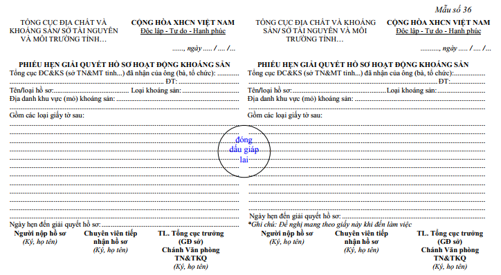 Thông tư 16/2012/TT-BTNMT của Bộ Tài nguyên và Môi trường quy định về đề án thăm dò khoáng sản, đóng cửa mỏ khoáng sản và mẫu báo cáo kết quả hoạt động khoáng sản, mẫu văn bản trong hồ sơ cấp phép hoạt động khoáng sản, hồ sơ phê duyệt trữ lượng khoáng sản, hồ sơ đóng cửa mỏ khoáng sản
