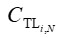 Thông tư 12/2014/TT-BCT của Bộ Công Thương về việc quy định tính toán mức giá bán lẻ điện bình quân