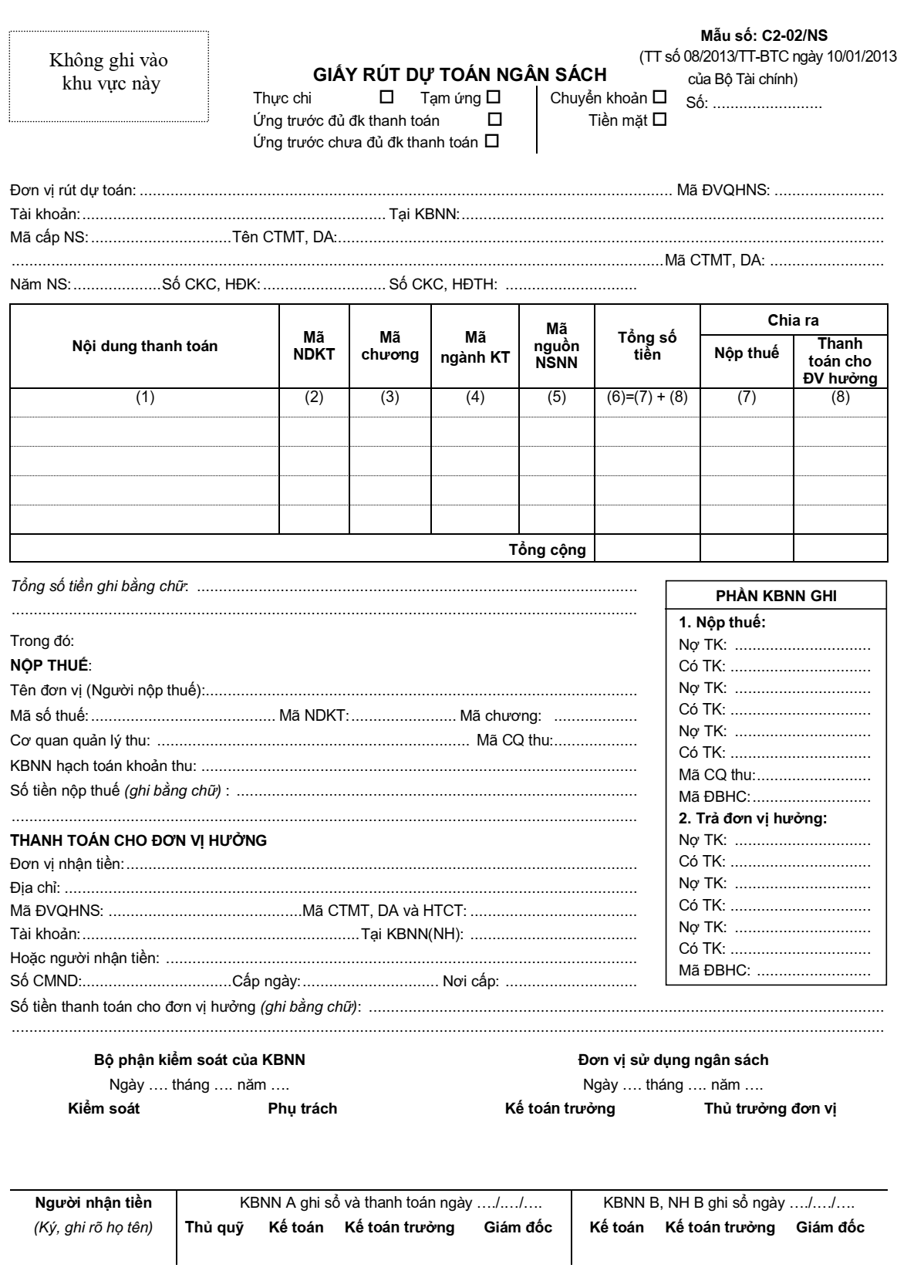 Quyết định 759/QĐ-BTC của Bộ Tài chính về việc đính chính Thông tư 08/2013/TT-BTC ngày 10/01/2013 của Bộ Tài chính hướng dẫn thực hiện kế toán Nhà nước áp dụng cho hệ thống thông tin quản lý ngân sách Nhà nước và kho bạc (TABMIS)