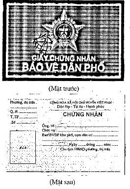 Thông tư liên tịch 02/2007/TTLT-BCA-BLĐTBXH-BTC của Bộ Công an, Bộ Lao động, Thương binh và Xã hội và Bộ Tài chính về việc hướng dẫn thực hiện Nghị định số 38/2006/NĐ-CP ngày 17/4/2006 của Chính phủ về bảo vệ dân phố