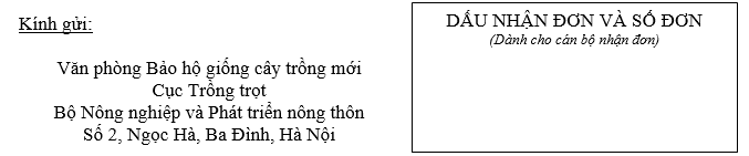 Thông tư 16/2013/TT-BNNPTNT của Bộ Nông nghiệp và Phát triển nông thôn hướng dẫn về bảo hộ quyền đối với giống cây trồng