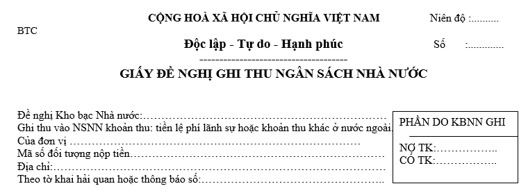 Thông tư 222/2010/TT-BTC của Bộ Tài chính quy định chế độ quản lý tài chính, tài sản đối với các Cơ quan Việt Nam ở nước ngoài