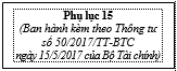 Thông tư 50/2017/TT-BTC của Bộ Tài chính về việc hướng dẫn thi hành Nghị định 73/2016/NĐ-CP ngày 01/07/2016 của Chính phủ quy định chi tiết thi hành Luật Kinh doanh bảo hiểm và Luật sửa đổi, bổ sung một số điều của Luật Kinh doanh bảo hiểm