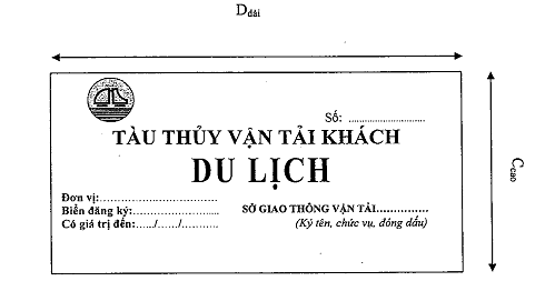 Nghị định 168/2017/NĐ-CP của Chính phủ quy định chi tiết một số điều của Luật Du lịch