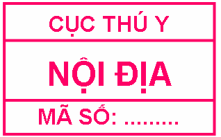 Quyết định 48/2005/QĐ-BNN của Bộ Nông nghiệp và Phát triển nông thôn về việc quy định mẫu dấu kiểm soát giết mổ, tem kiểm tra vệ sinh thú y