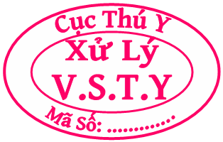 Quyết định 48/2005/QĐ-BNN của Bộ Nông nghiệp và Phát triển nông thôn về việc quy định mẫu dấu kiểm soát giết mổ, tem kiểm tra vệ sinh thú y