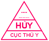 Quyết định 48/2005/QĐ-BNN của Bộ Nông nghiệp và Phát triển nông thôn về việc quy định mẫu dấu kiểm soát giết mổ, tem kiểm tra vệ sinh thú y