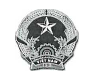 Thông tư 22/2019/TT-BXD của Bộ Xây dựng về việc ban hành Quy chuẩn kỹ thuật quốc gia về Quy hoạch xây dựng