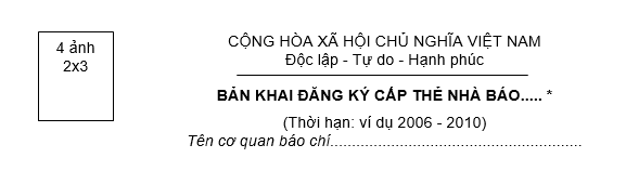 Quyết định 2790/QĐ-UBND của Ủy ban nhân dân tỉnh Tiền Giang về việc công bố bộ thủ tục hành chính thuộc thẩm giải quyết của Sở Thông tin và Truyền thông tỉnh Tiền Giang