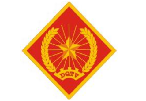 Thông tư 94/2021/TT-BQP của Bộ Quốc phòng về việc ban hành Tiêu chuẩn TCVN/QS 1822:2021, Trang phục Dân quân tự vệ