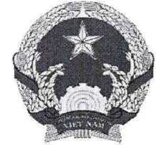 Thông tư 20/2022/TT-BTTTT của Bộ Thông tin và Truyền thông về việc ban hành 