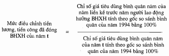Nghị định 83/2008/NĐ-CP của Chính phủ về việc điều chỉnh tiền lương, tiền công đã đóng bảo hiểm xã hội đối với người lao động thực hiện chế độ tiền lương do người sử dụng lao động quyết định