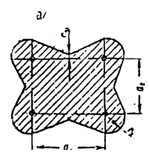 Quyết định 51/2008/QĐ-BCT của Bộ Công Thương về việc ban hành quy chuẩn kỹ thuật quốc gia về an toàn trong bảo quản, vận chuyển, sử dụng và tiêu huỷ vật liệu cháy nổ công nghiệp
