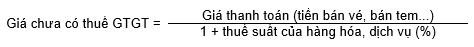 Thông tư 219/2013/TT-BTC của Bộ Tài chính về việc hướng dẫn thi hành Luật Thuế giá trị gia tăng và Nghị định 209/2013/NĐ-CP ngày 18/12/2013 của Chính phủ quy định chi tiết và hướng dẫn thi hành một số điều của Luật Thuế giá trị gia tăng