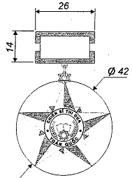 Nghị định 85/2014/NĐ-CP của Chính phủ về việc quy định mẫu huân chương, huy chương, huy hiệu, kỷ niệm chương; mẫu bằng, khung, hộp, cờ của các hình thức khen thưởng và danh hiệu thi đua; quản lý, cấp phát, cấp đổi, cấp lại, thu hồi hiện vật khen thưởng