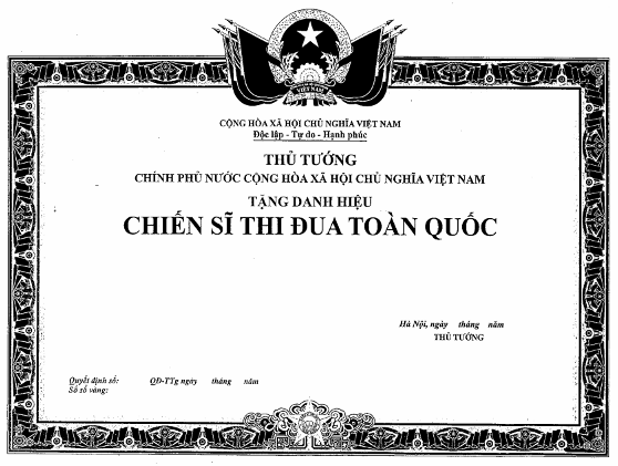 Nghị định 85/2014/NĐ-CP của Chính phủ về việc quy định mẫu huân chương, huy chương, huy hiệu, kỷ niệm chương; mẫu bằng, khung, hộp, cờ của các hình thức khen thưởng và danh hiệu thi đua; quản lý, cấp phát, cấp đổi, cấp lại, thu hồi hiện vật khen thưởng