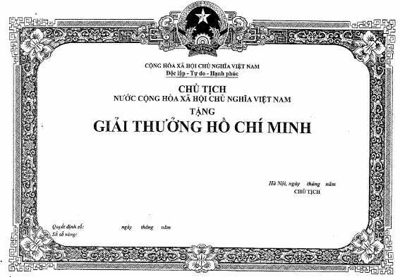 Nghị định 85/2014/NĐ-CP của Chính phủ về việc quy định mẫu huân chương, huy chương, huy hiệu, kỷ niệm chương; mẫu bằng, khung, hộp, cờ của các hình thức khen thưởng và danh hiệu thi đua; quản lý, cấp phát, cấp đổi, cấp lại, thu hồi hiện vật khen thưởng