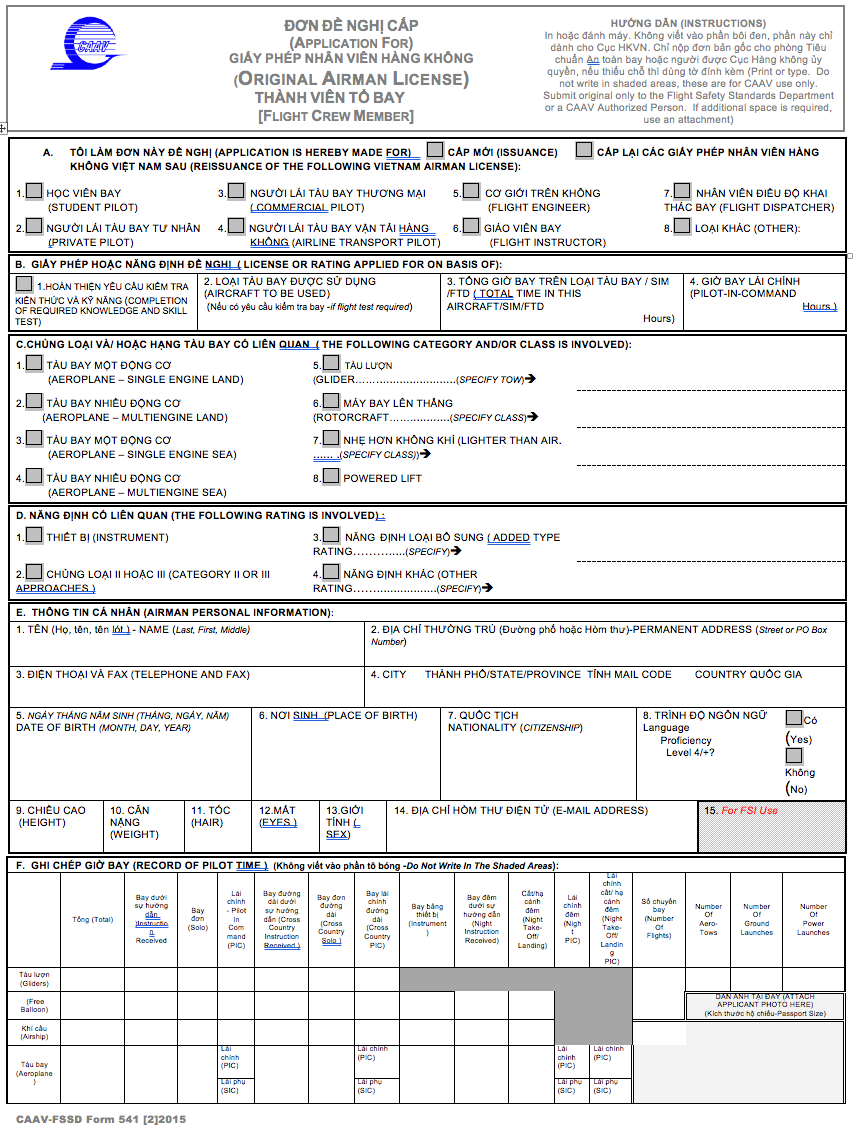 /Users/tranvanviet/Desktop/Screen Shot 2017-03-28 at 15.56.19.png