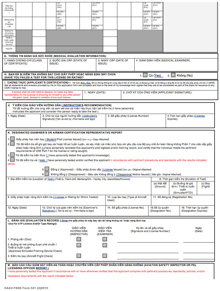 /Users/tranvanviet/Desktop/Screen Shot 2017-03-28 at 15.56.40.png