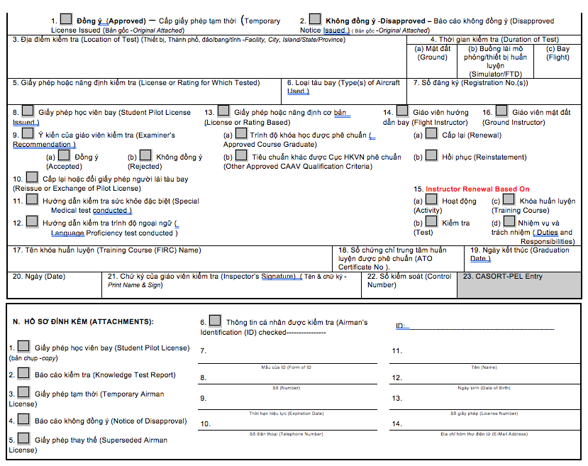 /Users/tranvanviet/Desktop/Screen Shot 2017-03-28 at 15.56.56.png