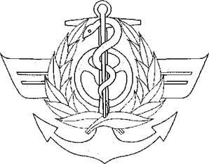 Nghị định 89/2018/NĐ-CP của Chính phủ về việc quy định chi tiết thi hành một số điều của Luật phòng, chống bệnh truyền nhiễm về kiểm dịch y tế biên giới