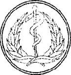 Nghị định 89/2018/NĐ-CP của Chính phủ về việc quy định chi tiết thi hành một số điều của Luật phòng, chống bệnh truyền nhiễm về kiểm dịch y tế biên giới