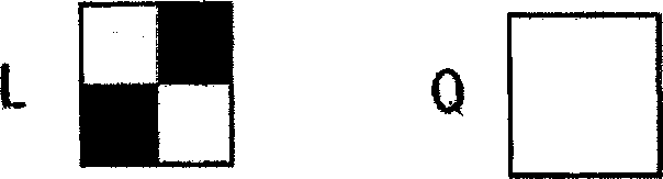 Nghị định 89/2018/NĐ-CP của Chính phủ về việc quy định chi tiết thi hành một số điều của Luật phòng, chống bệnh truyền nhiễm về kiểm dịch y tế biên giới