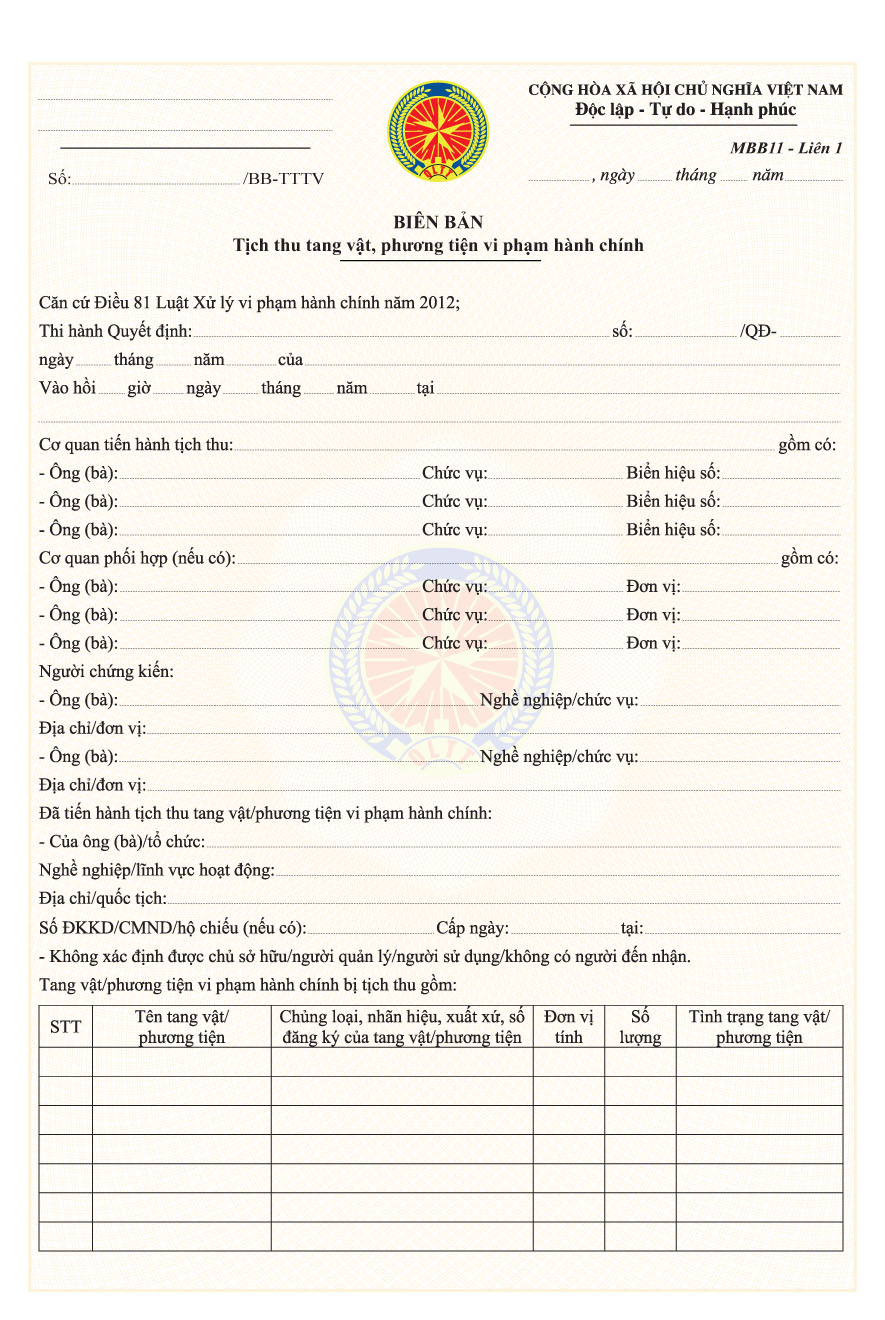 Thông tư 26/2013/TT-BCT của Bộ Công Thương quy định về mẫu biên bản, quyết định sử dụng trong hoạt động kiểm tra và xử phạt vi phạm hành chính của Quản lý thị trường