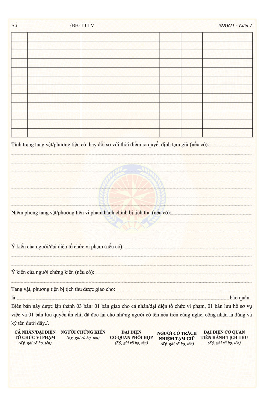 Thông tư 26/2013/TT-BCT của Bộ Công Thương quy định về mẫu biên bản, quyết định sử dụng trong hoạt động kiểm tra và xử phạt vi phạm hành chính của Quản lý thị trường