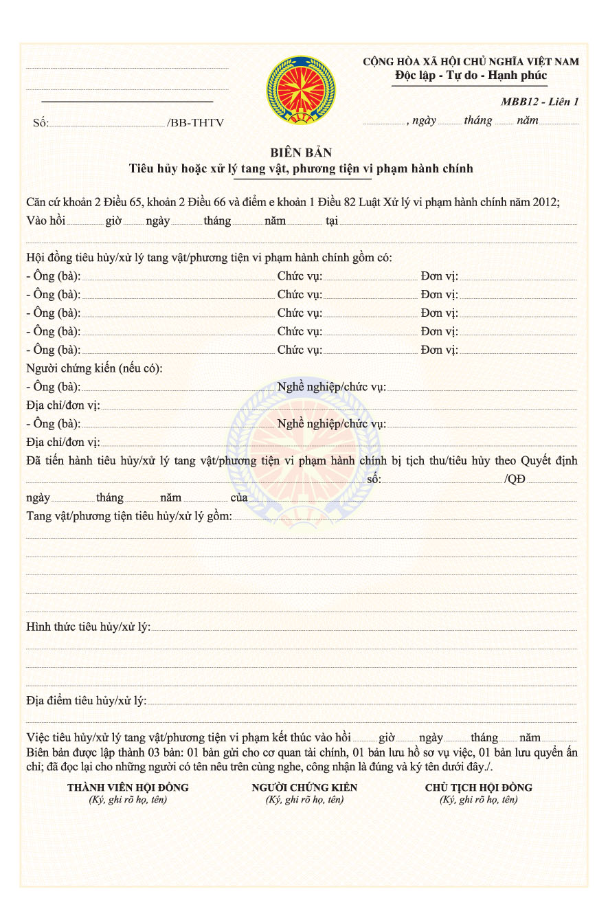 Thông tư 26/2013/TT-BCT của Bộ Công Thương quy định về mẫu biên bản, quyết định sử dụng trong hoạt động kiểm tra và xử phạt vi phạm hành chính của Quản lý thị trường