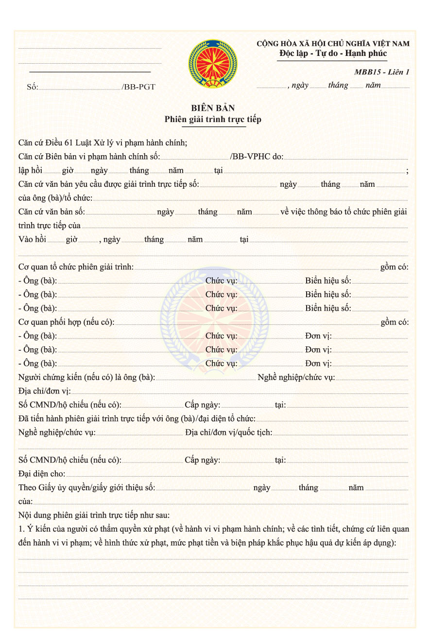 Thông tư 26/2013/TT-BCT của Bộ Công Thương quy định về mẫu biên bản, quyết định sử dụng trong hoạt động kiểm tra và xử phạt vi phạm hành chính của Quản lý thị trường