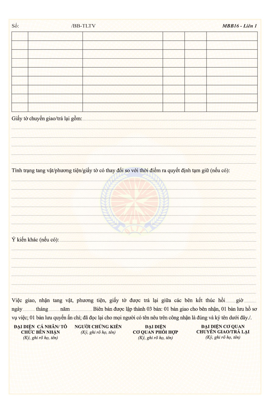 Thông tư 26/2013/TT-BCT của Bộ Công Thương quy định về mẫu biên bản, quyết định sử dụng trong hoạt động kiểm tra và xử phạt vi phạm hành chính của Quản lý thị trường