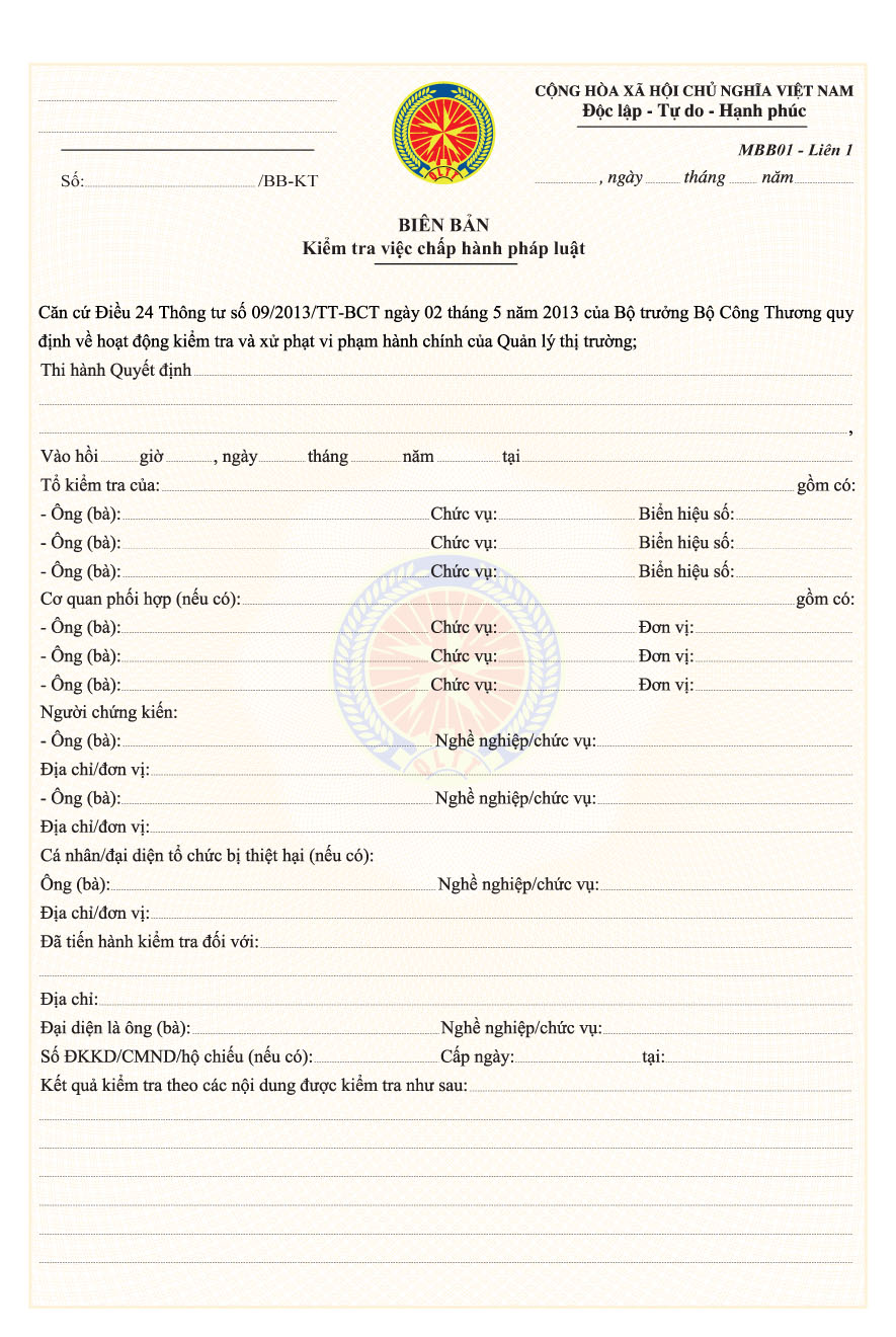 Thông tư 26/2013/TT-BCT của Bộ Công Thương quy định về mẫu biên bản, quyết định sử dụng trong hoạt động kiểm tra và xử phạt vi phạm hành chính của Quản lý thị trường