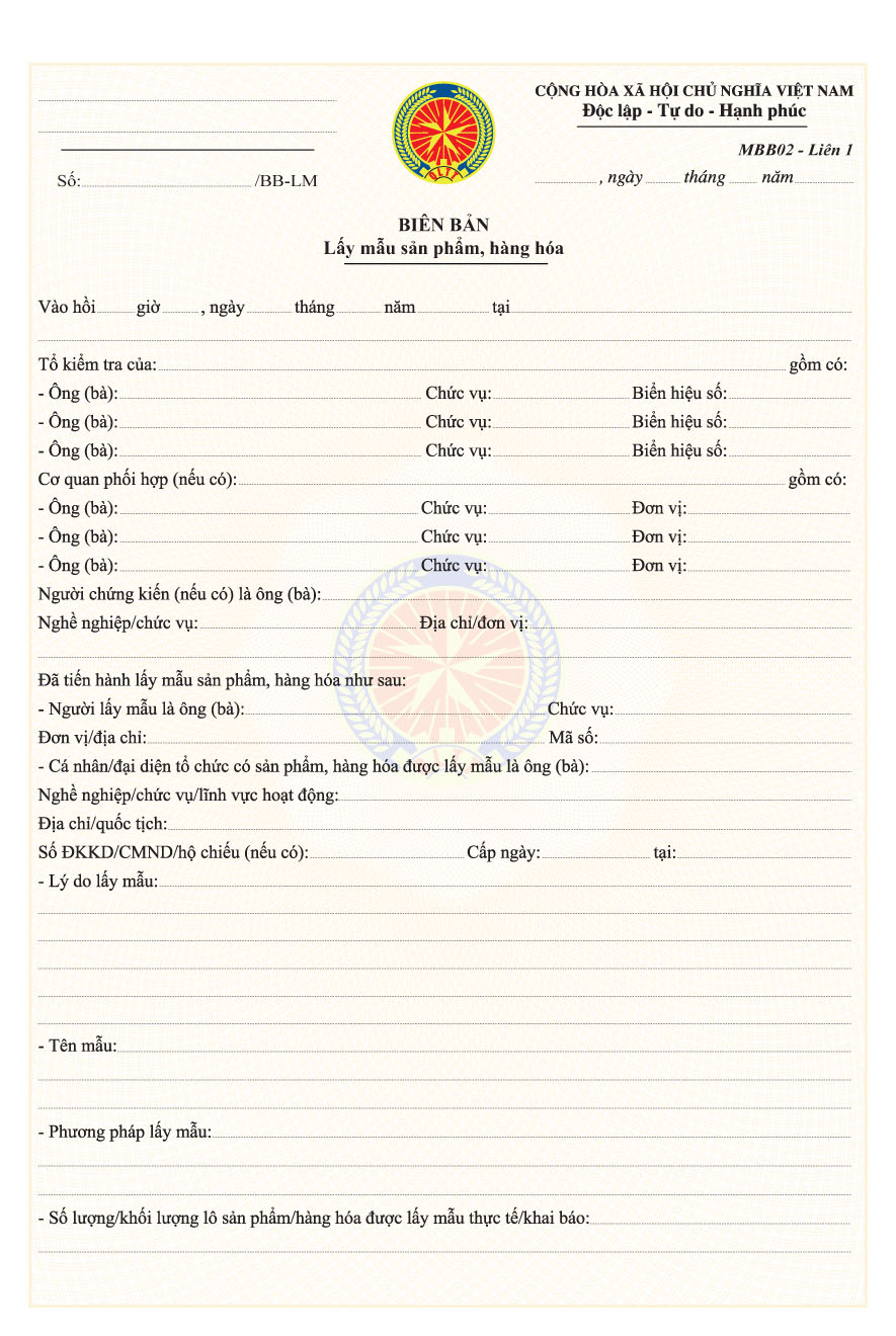 Thông tư 26/2013/TT-BCT của Bộ Công Thương quy định về mẫu biên bản, quyết định sử dụng trong hoạt động kiểm tra và xử phạt vi phạm hành chính của Quản lý thị trường