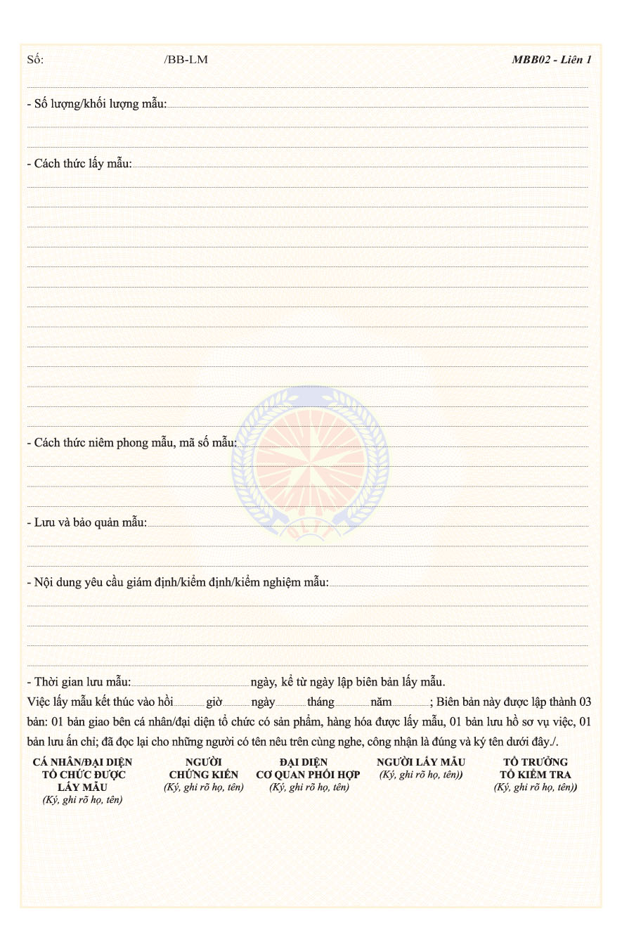 Thông tư 26/2013/TT-BCT của Bộ Công Thương quy định về mẫu biên bản, quyết định sử dụng trong hoạt động kiểm tra và xử phạt vi phạm hành chính của Quản lý thị trường