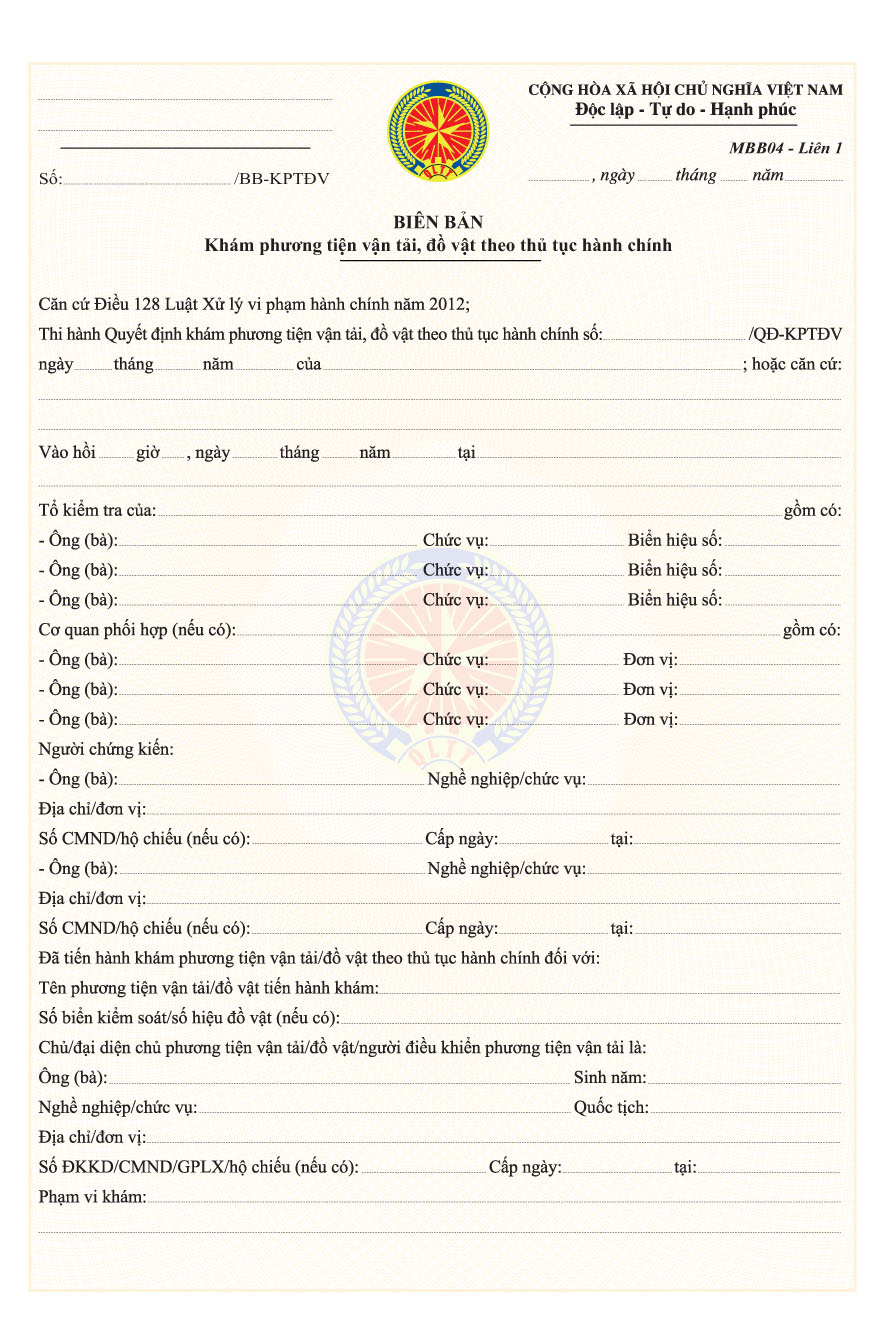 Thông tư 26/2013/TT-BCT của Bộ Công Thương quy định về mẫu biên bản, quyết định sử dụng trong hoạt động kiểm tra và xử phạt vi phạm hành chính của Quản lý thị trường