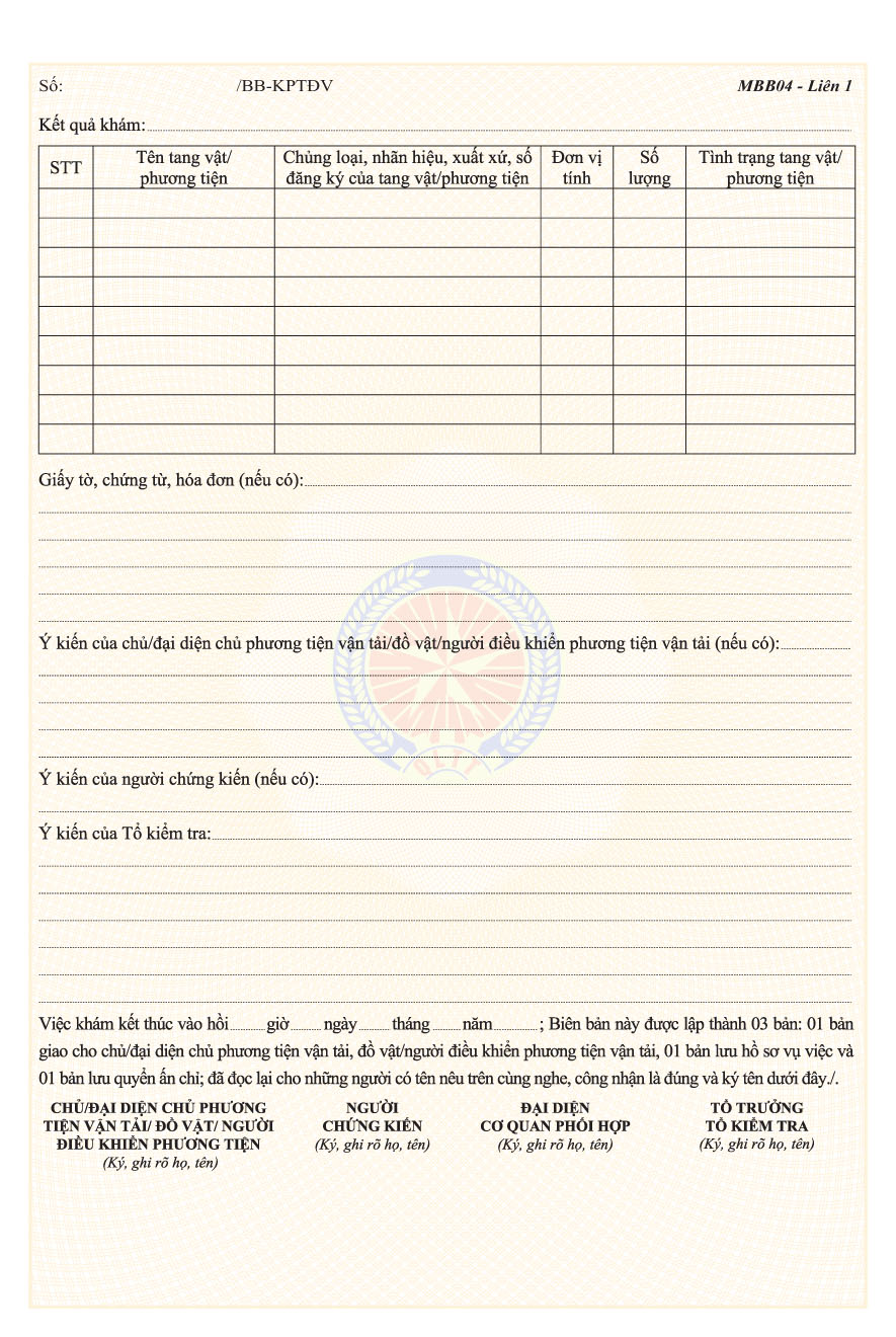 Thông tư 26/2013/TT-BCT của Bộ Công Thương quy định về mẫu biên bản, quyết định sử dụng trong hoạt động kiểm tra và xử phạt vi phạm hành chính của Quản lý thị trường