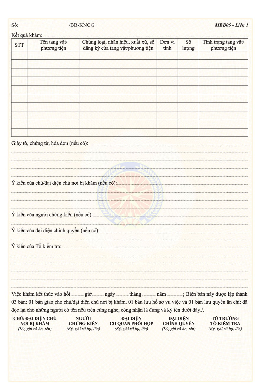 Thông tư 26/2013/TT-BCT của Bộ Công Thương quy định về mẫu biên bản, quyết định sử dụng trong hoạt động kiểm tra và xử phạt vi phạm hành chính của Quản lý thị trường