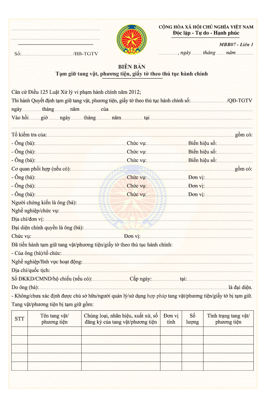 Thông tư 26/2013/TT-BCT của Bộ Công Thương quy định về mẫu biên bản, quyết định sử dụng trong hoạt động kiểm tra và xử phạt vi phạm hành chính của Quản lý thị trường