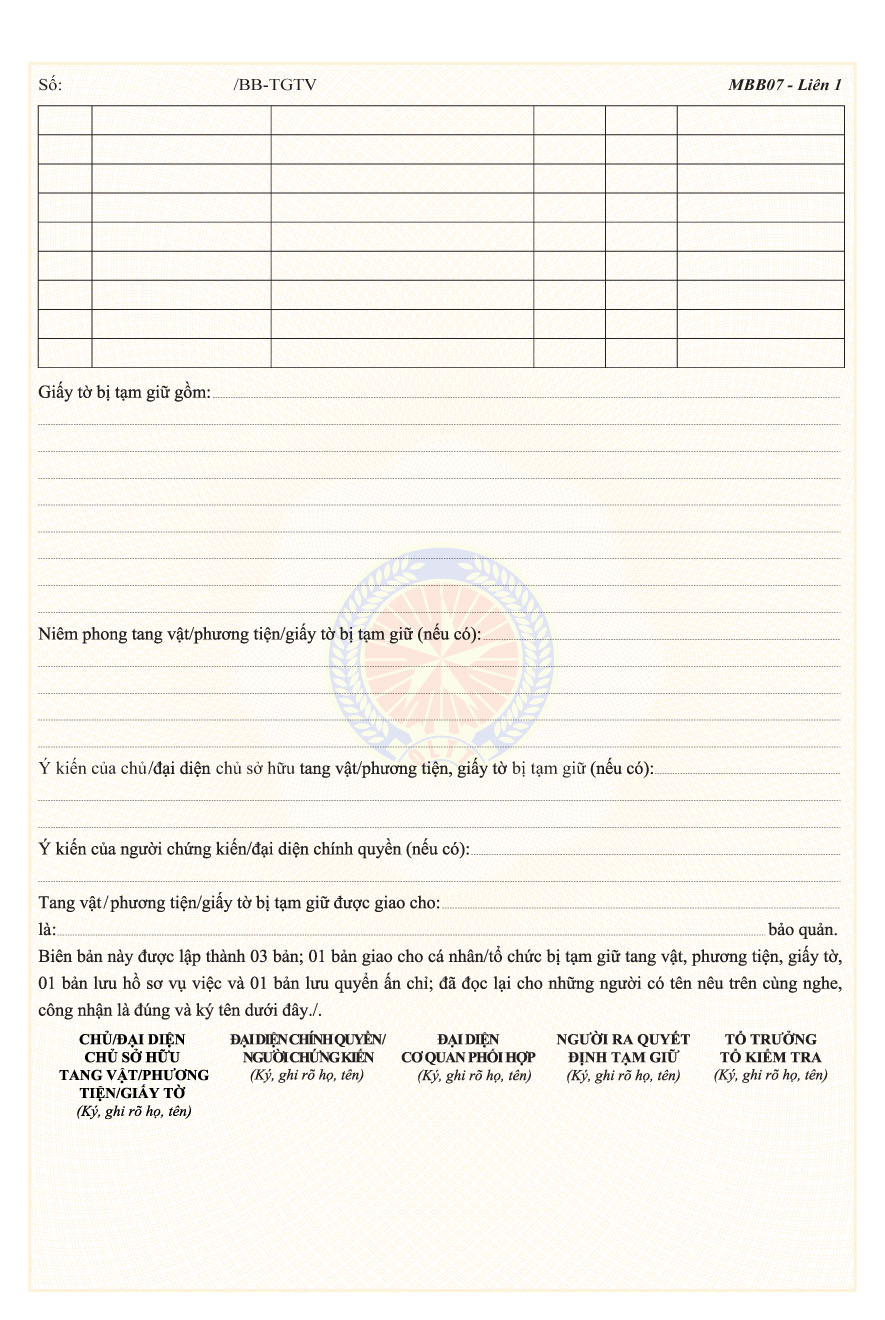 Thông tư 26/2013/TT-BCT của Bộ Công Thương quy định về mẫu biên bản, quyết định sử dụng trong hoạt động kiểm tra và xử phạt vi phạm hành chính của Quản lý thị trường