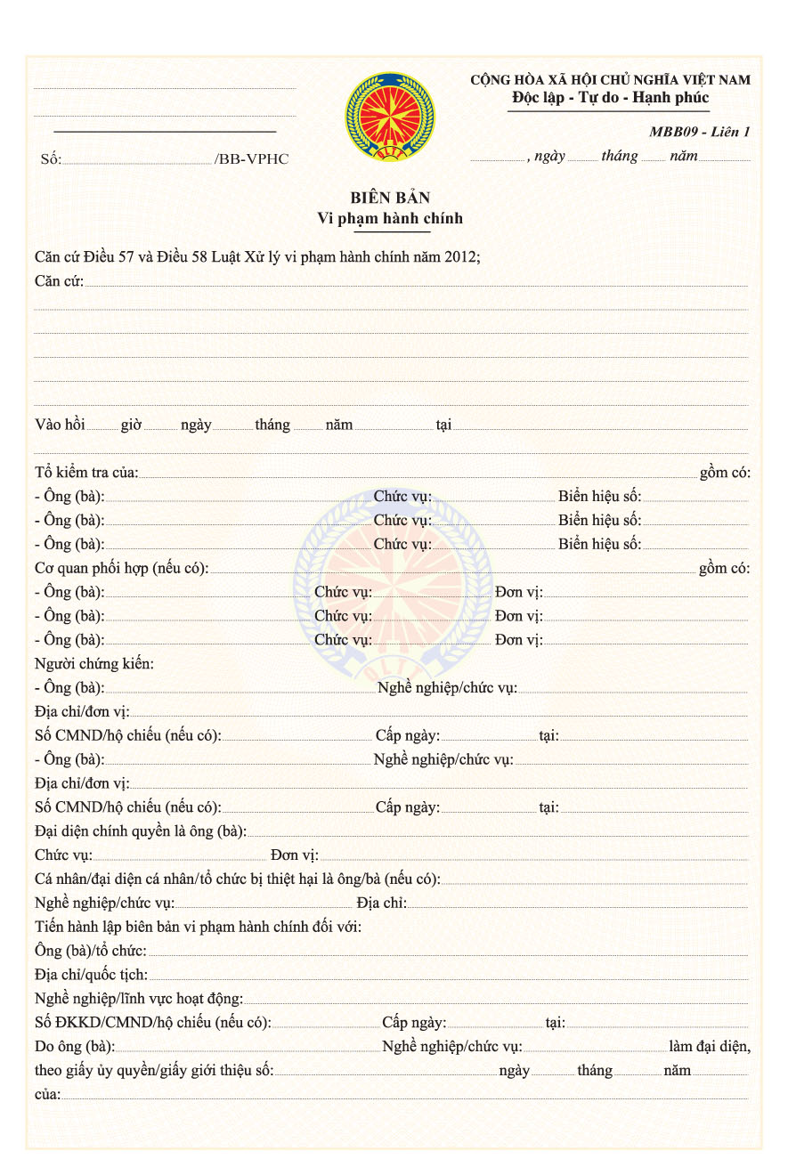 Thông tư 26/2013/TT-BCT của Bộ Công Thương quy định về mẫu biên bản, quyết định sử dụng trong hoạt động kiểm tra và xử phạt vi phạm hành chính của Quản lý thị trường