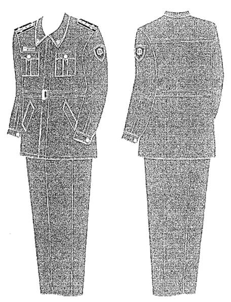 Thông tư 12/2014/TT-BNNPTNT của Bộ Nông nghiệp và Phát triển nông thôn về việc quy định biểu trưng, cờ hiệu, cờ truyền thống, trang phục, mẫu thẻ Kiểm ngư và màu sơn tàu, xuồng Kiểm ngư